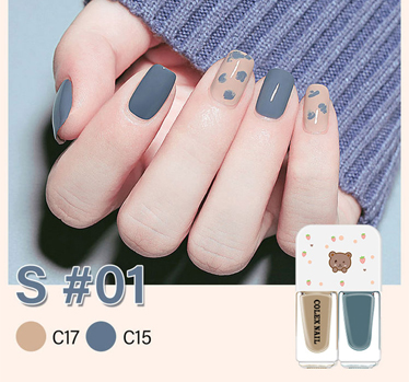Nagellack kallas även 