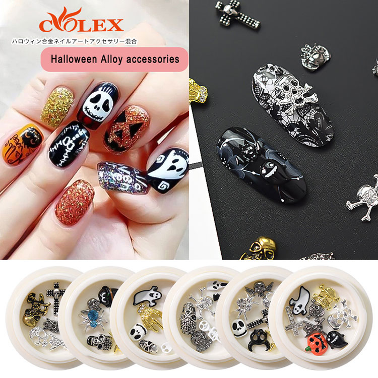 Halloween Nageljuveler