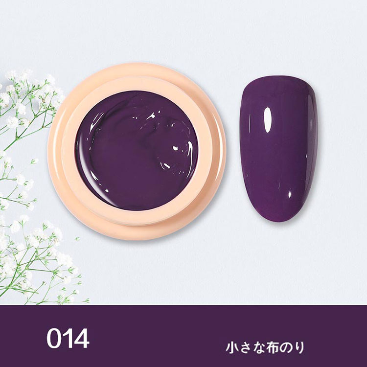 Nagelkonstlogotyp solid pudding gelpolska