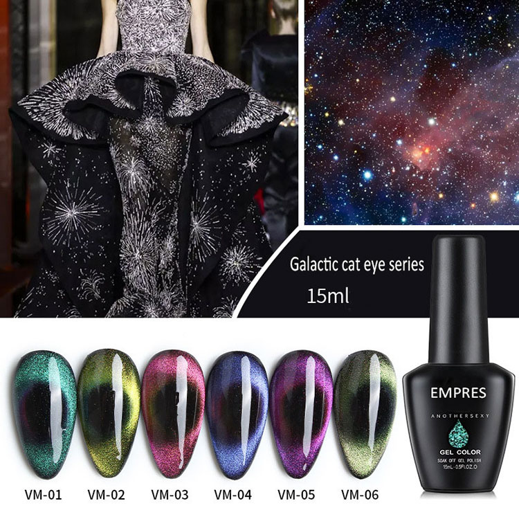 Påfågelfärg Diamond Cat Eye Nail Gel Gel Polish